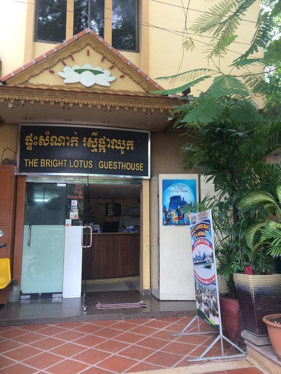 The Bright Lotus Guesthouse Phnom Penh Zewnętrze zdjęcie